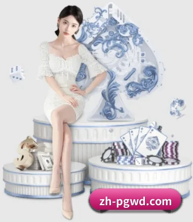 问鼎娱乐app APP